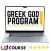 Kinobody Greek God 2.0