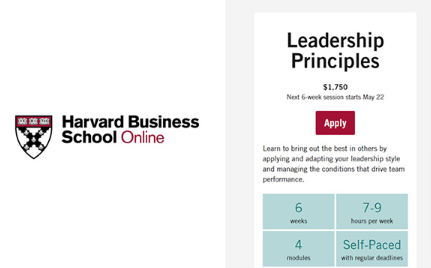 Leadership-Principles-Harvard-Business-School-Giga-Courses