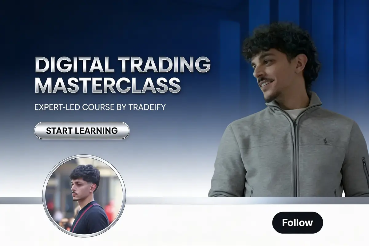 Amas Private Mentorship 2025 logo with entrepreneurs collaborating.