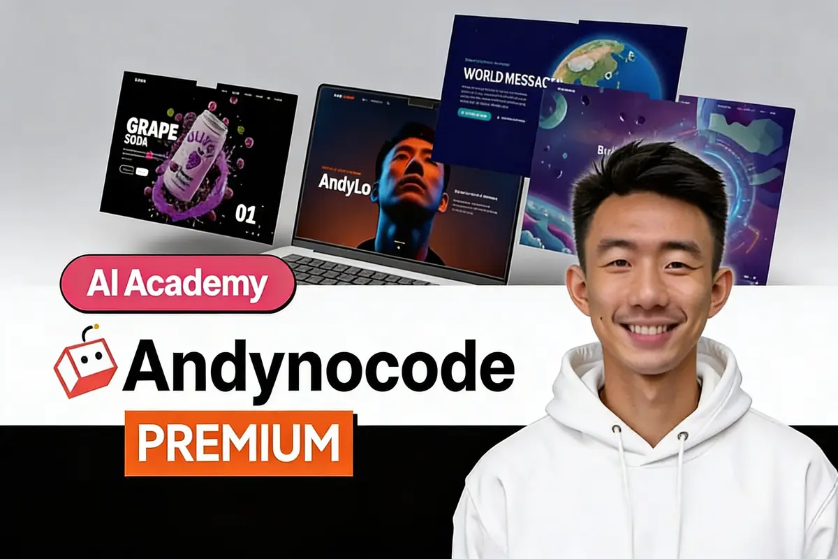 Screenshot of AndyNoCode Premium course interface showcasing website building tools.