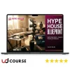 Hannah Neville – The Hype House Blueprint